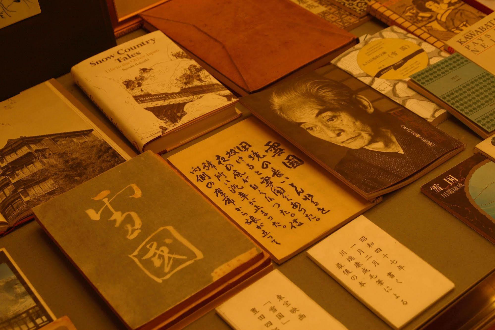 Takahan Yuzawa  Exterior foto